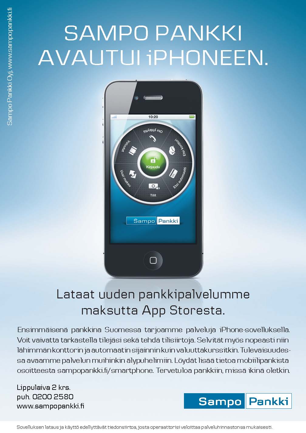 Lippulaiva Sampo Pankki